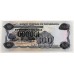 NICARAGUA 1985 . ONE HUNDRED 100  CORDOBAS BANKNOTE . ERROR . OVERPRINT IS UPSIDE DOWN